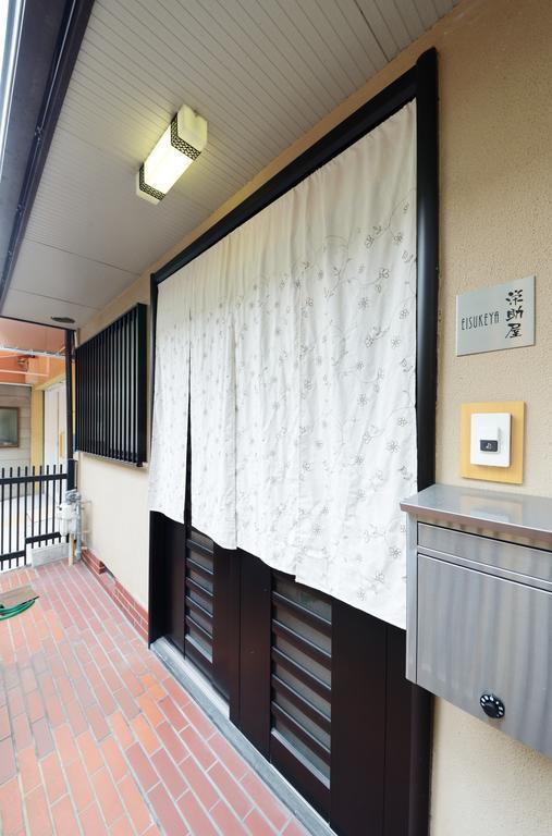 Villa Eisukeya in Gion Kyōto Exterior foto